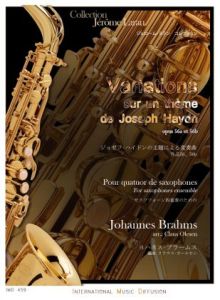 Variation Sur Un Theme De Joseph Haydn Op. 56