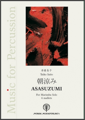 Asasuzumi