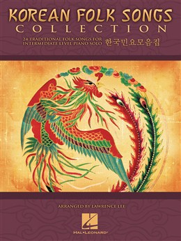 Korean Folk Songs Collection