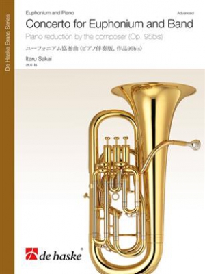Concerto For Euphonium And Band