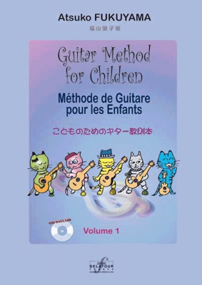 Guitar Method For Children - Vol.1 Vol.1
