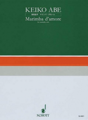 Marimba D'Amore