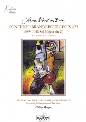 Concerto Brandebourgeois #3 / Brandenburg Concerto Bwv 1048 En Sol Majeur