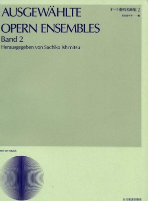 Ausgewählte Opern Ensembles Band 2