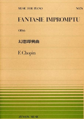 Fantasie Impromptu Op. 66