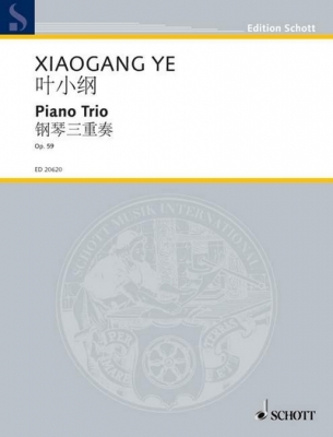 Piano Trio Op. 59