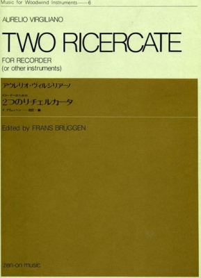 2 Ricercate For Recorder