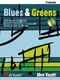 Blues And Greens / Allen Vizzutti (VIZZUTTI ALLEN)