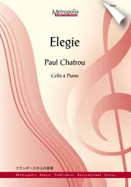 Elegie (CHATROU PAUL)