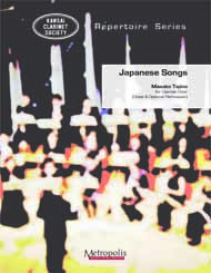Japanese Songs (TAJINO MASATO)