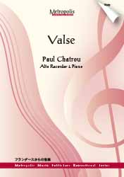 Valse (CHATROU PAUL)