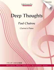 Deep Thoughts/Clarinet (CHATROU PAUL)