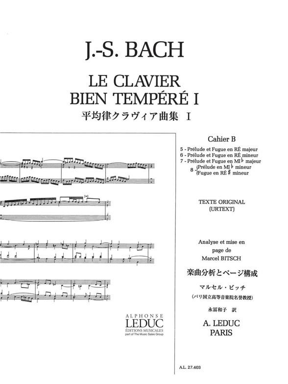 Clavier Bien Tempere/Livre1 Vol.B/Piano-Presentation Strophique