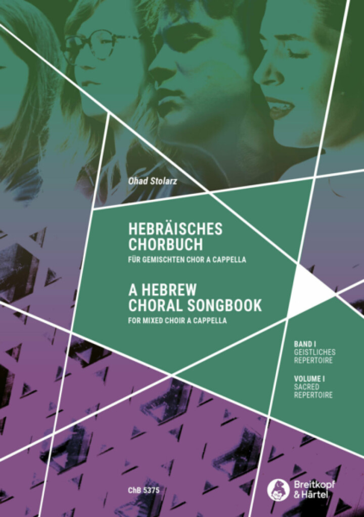 Hebräisches Chorbuch - Band 1