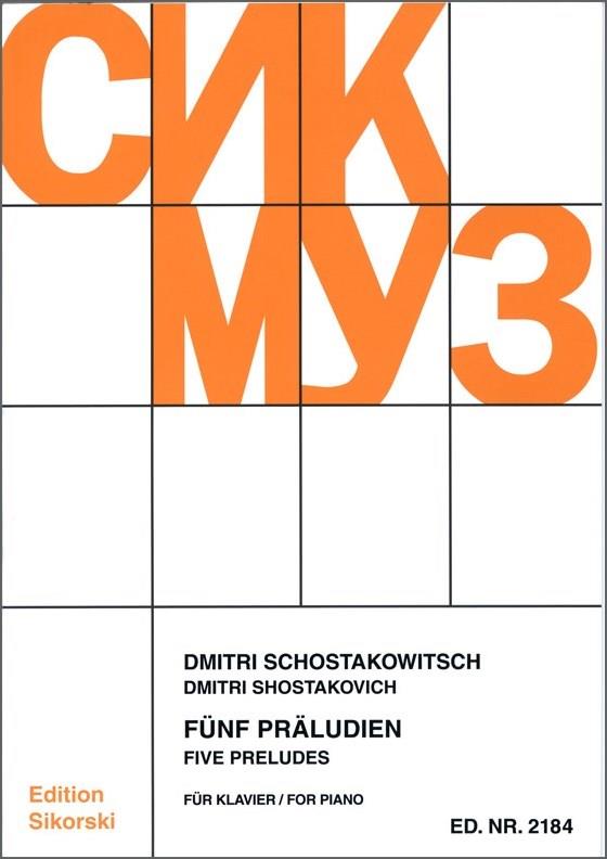 5 Préludes, Op. 2 (CHOSTAKOVITCH DIMITRI)