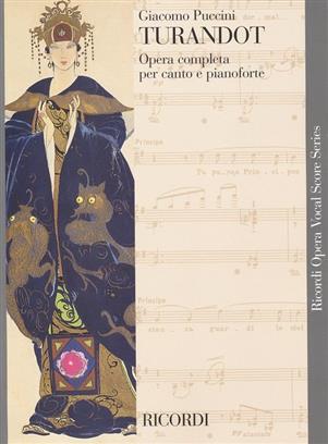 Turandot Testo Italiano In Brochure (PUCCINI GIACOMO)