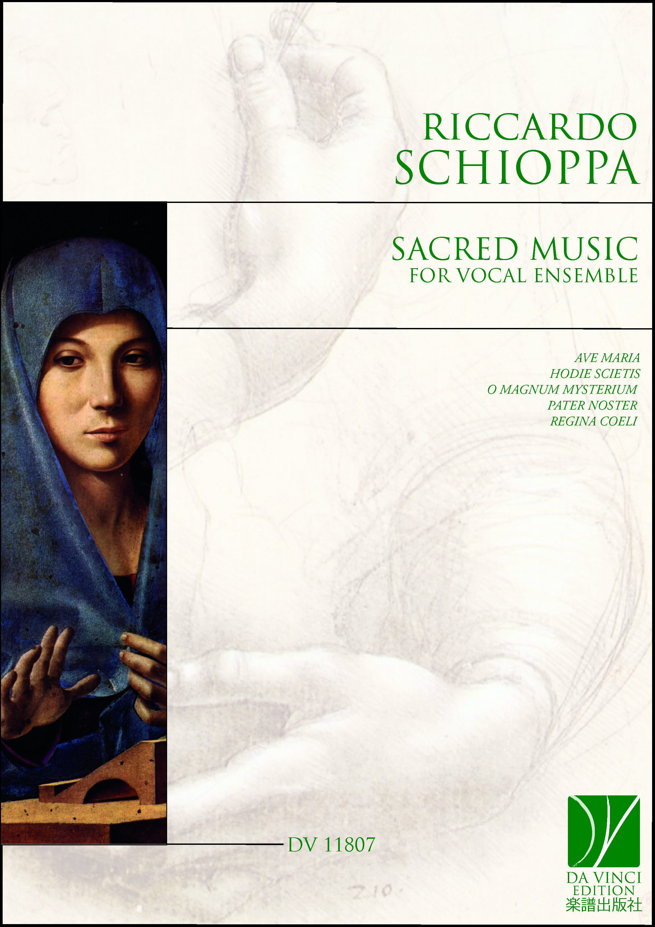 Sacred Music, for Vocal Ensemble (SCHIOPPA RICCARDO)