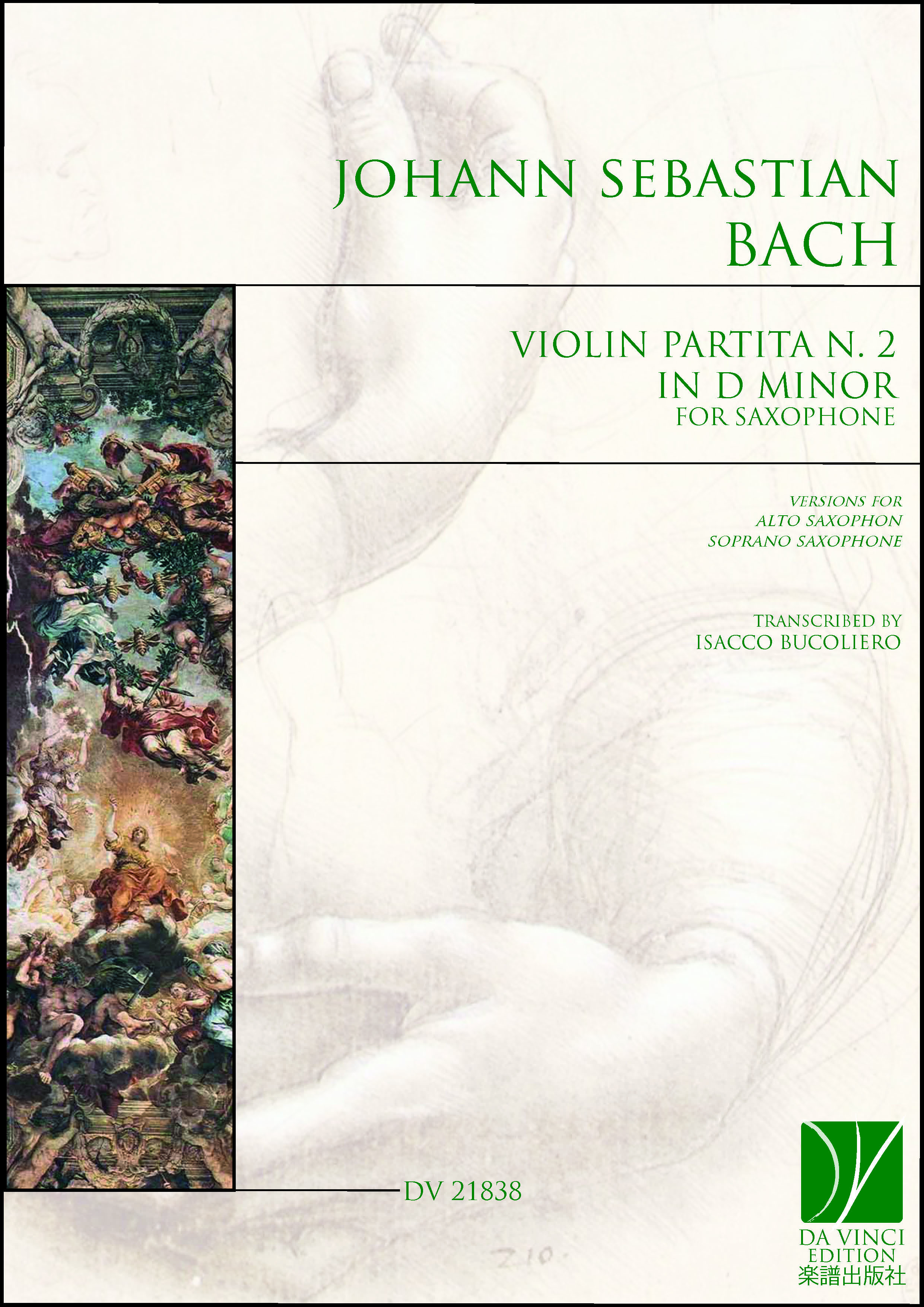 Violin partita n. 2 in D minor (BACH JOHANN SEBASTIAN)