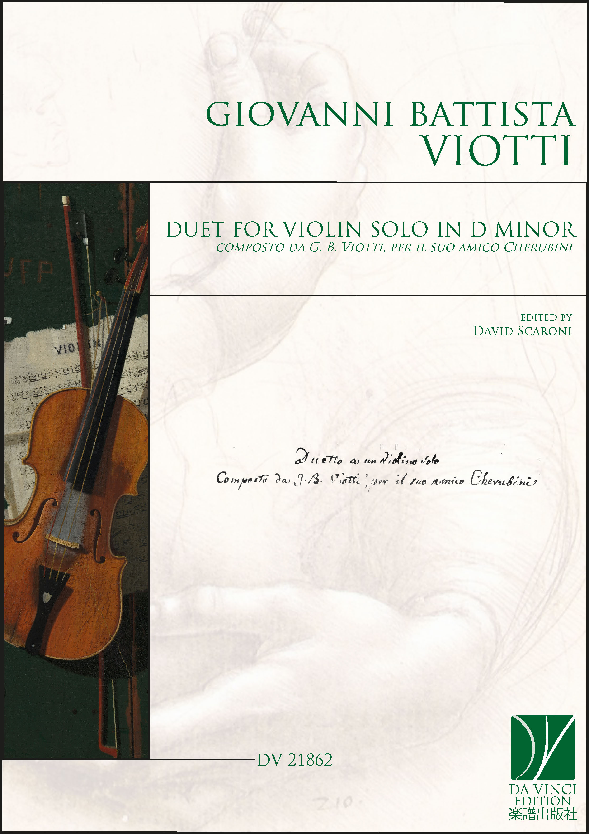 Duetto for Violin solo in D minor (VIOTTI GIOVANNI BATTISTA)