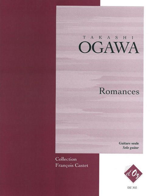 Romances (OGAWA TAKASHI)