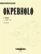 Heritage (OKPEBHOLO SHAWN E)