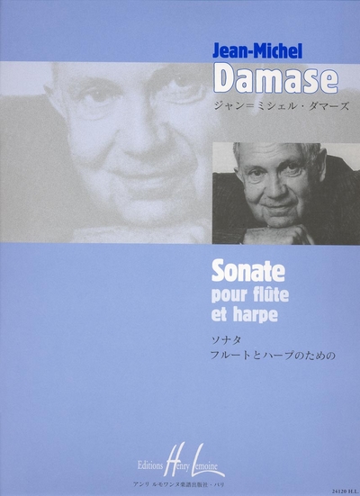 Sonate #1 (DAMASE JEAN-MICHEL)