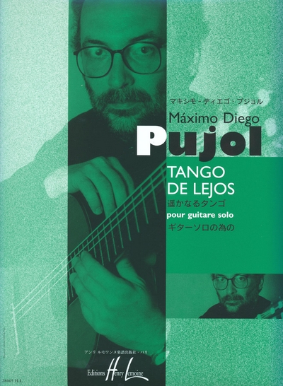 Tango De Lejos (PUJOL MAXIMO DIEGO)