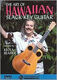 Dvd Hawaiian Slack Key Guitar