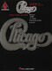 The Definitive Guitar Collection (CHICAGO)