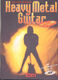 Heavy Metal Guitar Professional CD