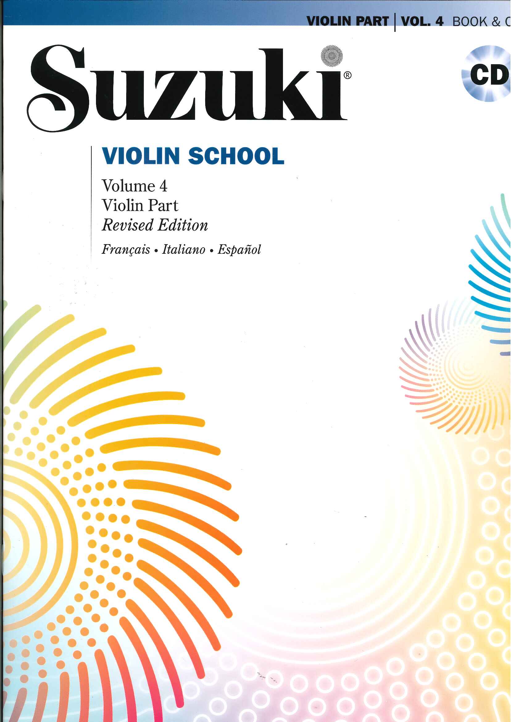 Violin School Vol.4 (SUZUKI SHINICHI)