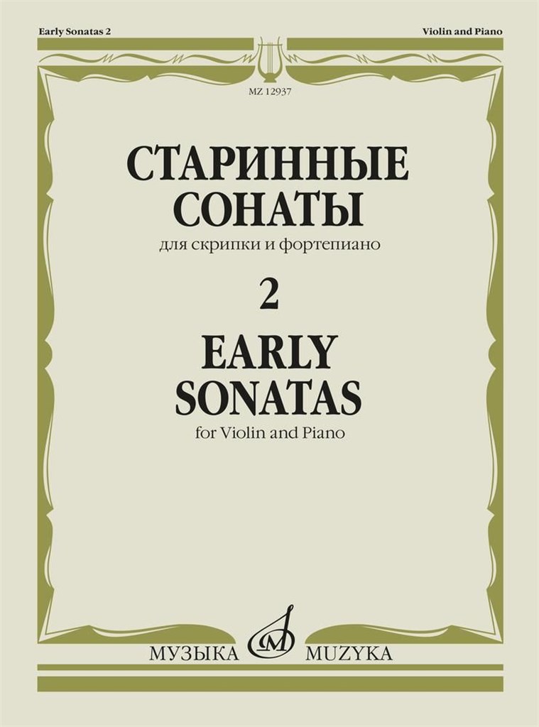 Early Sonatas, Book 2