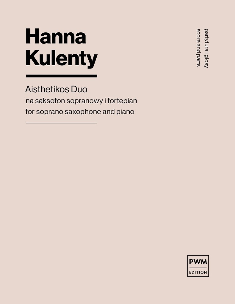 Aisthetikos Duo (KULENTY HANNA)
