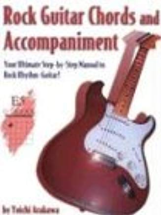 Rock Guitar Chords And Accompaniment
