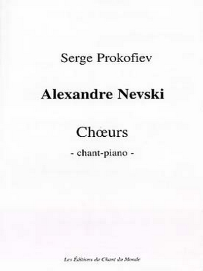 Alexandre Nevski, Op. 78 (PROKOFIEV SERGEI)
