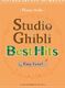 STUDIO GHIBLI BEST HIT 10 EASY PIANO/ENGLISH