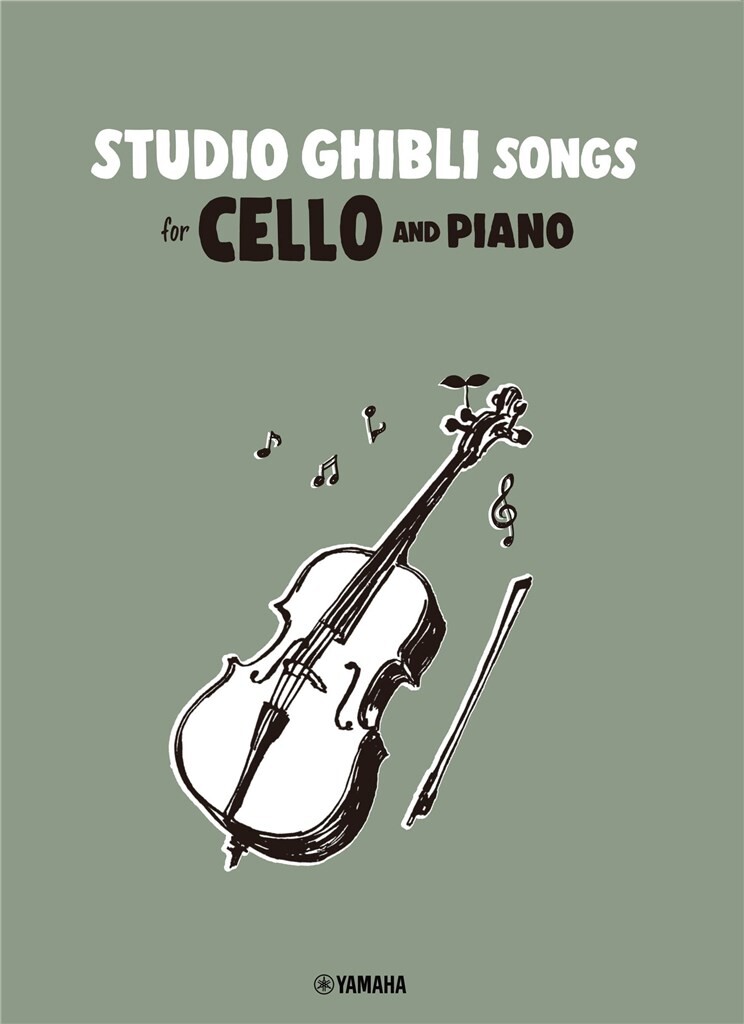 Studio Ghibli Songs for Cello and Piano