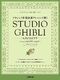Studio Ghibli in Classical Music Style (HISAISHI JOE)