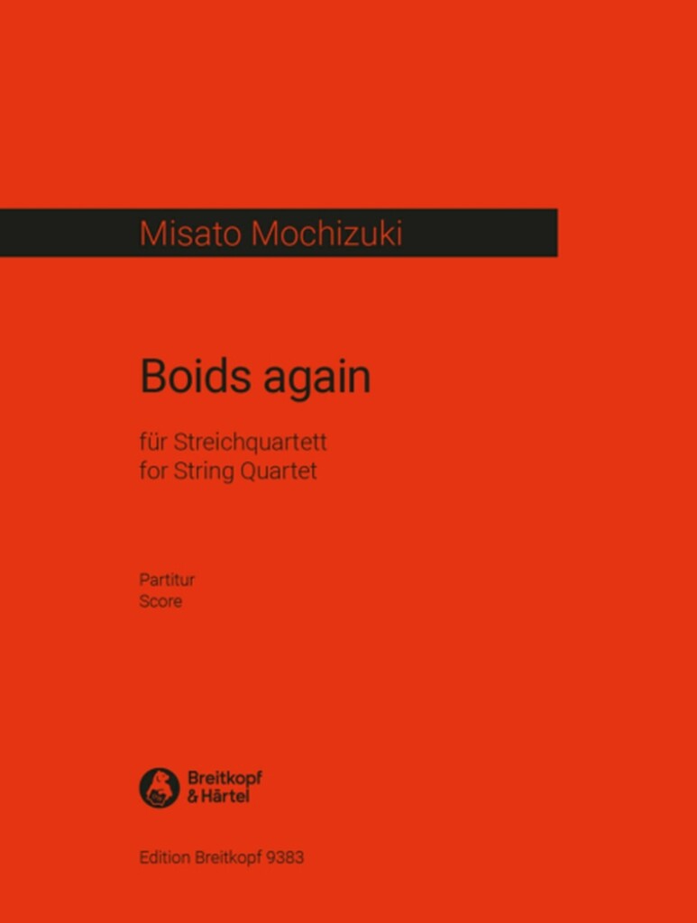 Boids Again (MOCHIZUKI MISATO) (MOCHIZUKI MISATO)