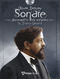 Claude Debussy: Sonate: Flute: Instrumental Work