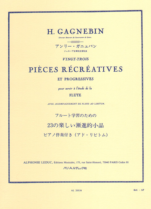 Gagnebin: Piece Recreatives(23): Flute: Instrumental Album