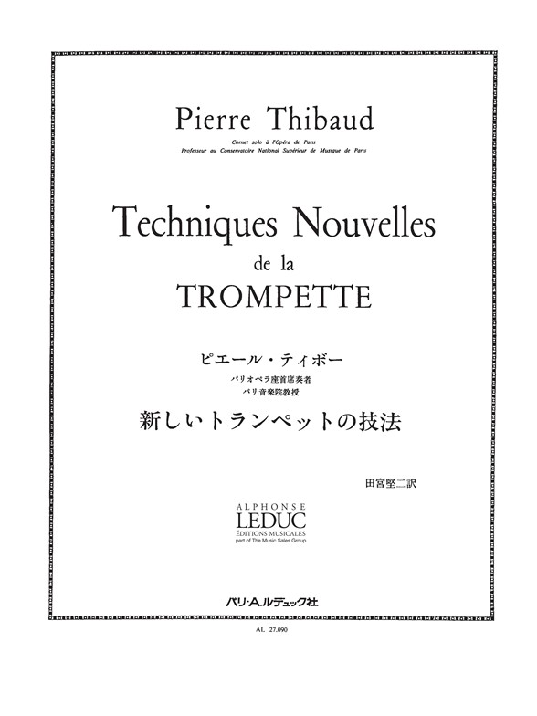 Pierre Thibaud: Thibaud Technique Nouvelle De La Trompette: Trumpet: