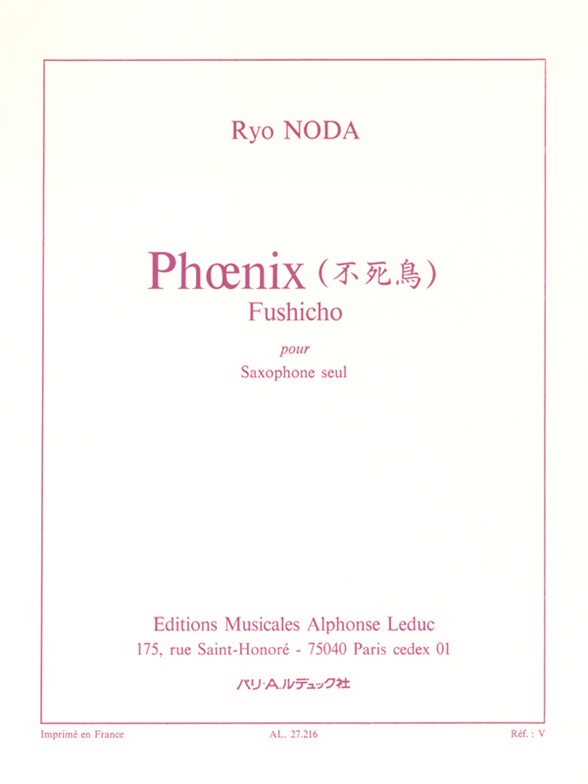 Ryo Noda: Ryo Noda: Phoenix: Saxophone: Instrumental Work