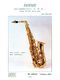 Bouvard: Fanfare: Saxophone Ensemble: Score and Parts