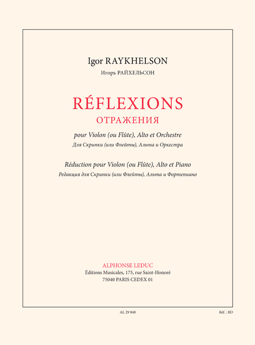 Raykhelson: Reflexions: String Trio