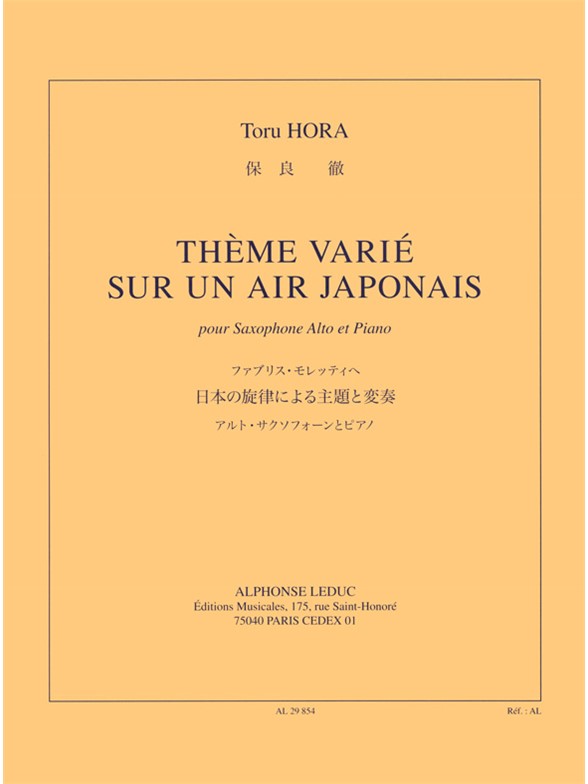 Toru Hora: Theme Varie Sur Un Air Japonais: Alto Saxophone: Instrumental Work