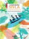 Isabelle Aboulker: Myla And The Boat Tree- Myla et l�arbre bateau: Children