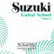 Suzuki Guitar School CD  Volume 2: Guitar: Instrumental Tutor