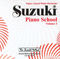 Suzuki Piano School CD  Volume 5: Piano: Instrumental Tutor