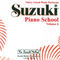 Suzuki Piano School CD  Volume 6: Piano: Recorded Performance